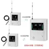 Zhengrun 4G sem fio display chinês caixa de controle de nível de líquido medidor eletrônico de nível de tanque de água sensor de medidor inteligente de nível de água