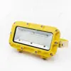 DJC35/127LT Lámpara de Iluminación de Comunicación Antiexplosiva y de Seguridad Intrínseca para Minas Iluminación Estable Lámpara de Iluminación de Comunicación para Minas