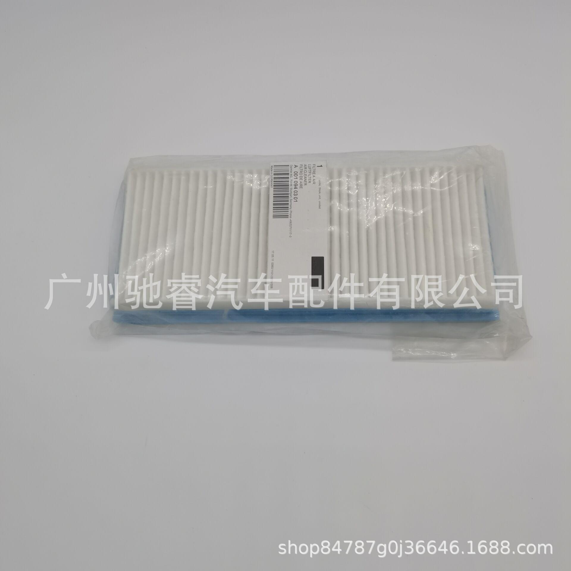 2EB97A341917BF42418DFCE0BD3CE8