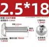 Tornillos de Máquina de Acero Inoxidable 304 de Cabeza Plana Redonda con Zócalo Hexagonal Iso7380 de Cabeza de Pan 6 Puntas Pernos