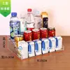 Estante de Bebidas Escalera para Supermercado Tienda de Conveniencia Ensanchado y Elevado Exhibidor de Leche Adornos de Escritorio Soporte de Exhibición Acrílico para Jugos