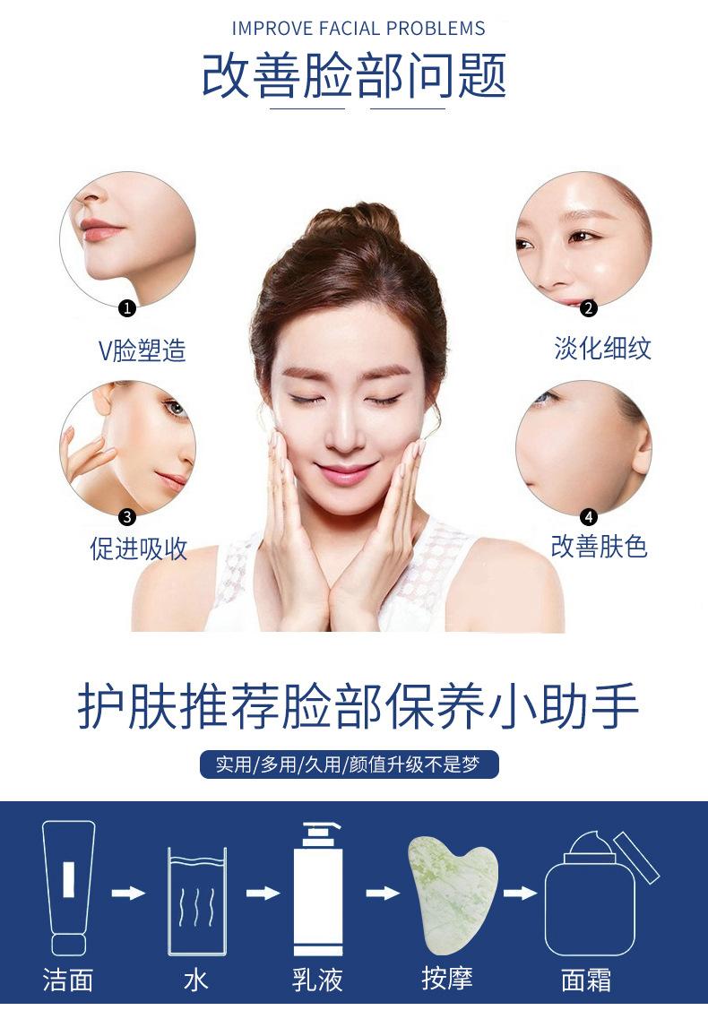 玉石滚轮-恢复-恢复的_04