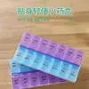 Pastillero Portátil Pequeño de Doble Fila, Pastillero Semanal de Gran Capacidad para Siete Días, Caja de Almacenamiento de Medicamentos de 14 Compartimentos con Tapa Abierta