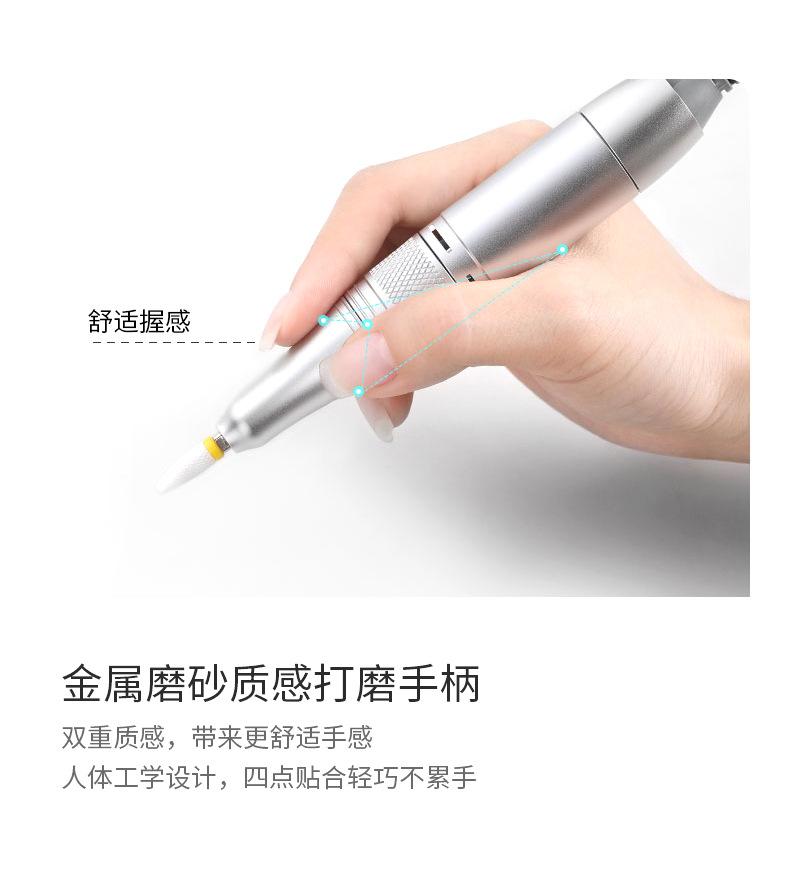 打磨机_08.jpg