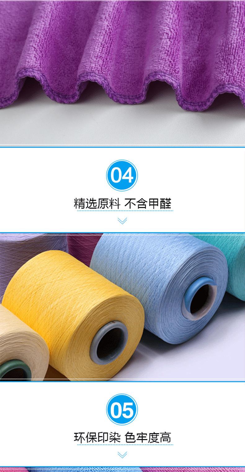 详情图_5.jpg