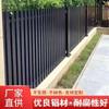 Nueva valla de aleación de aluminio simple estilo chino moderna para patio de villa grande barandilla de aluminio soldada valla de hierro valla artística de aluminio