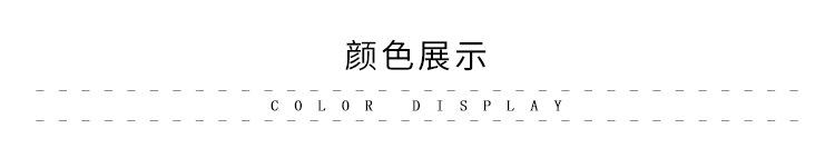 JH-SH11刺毛宽格子开叉披肩-_04.jpg