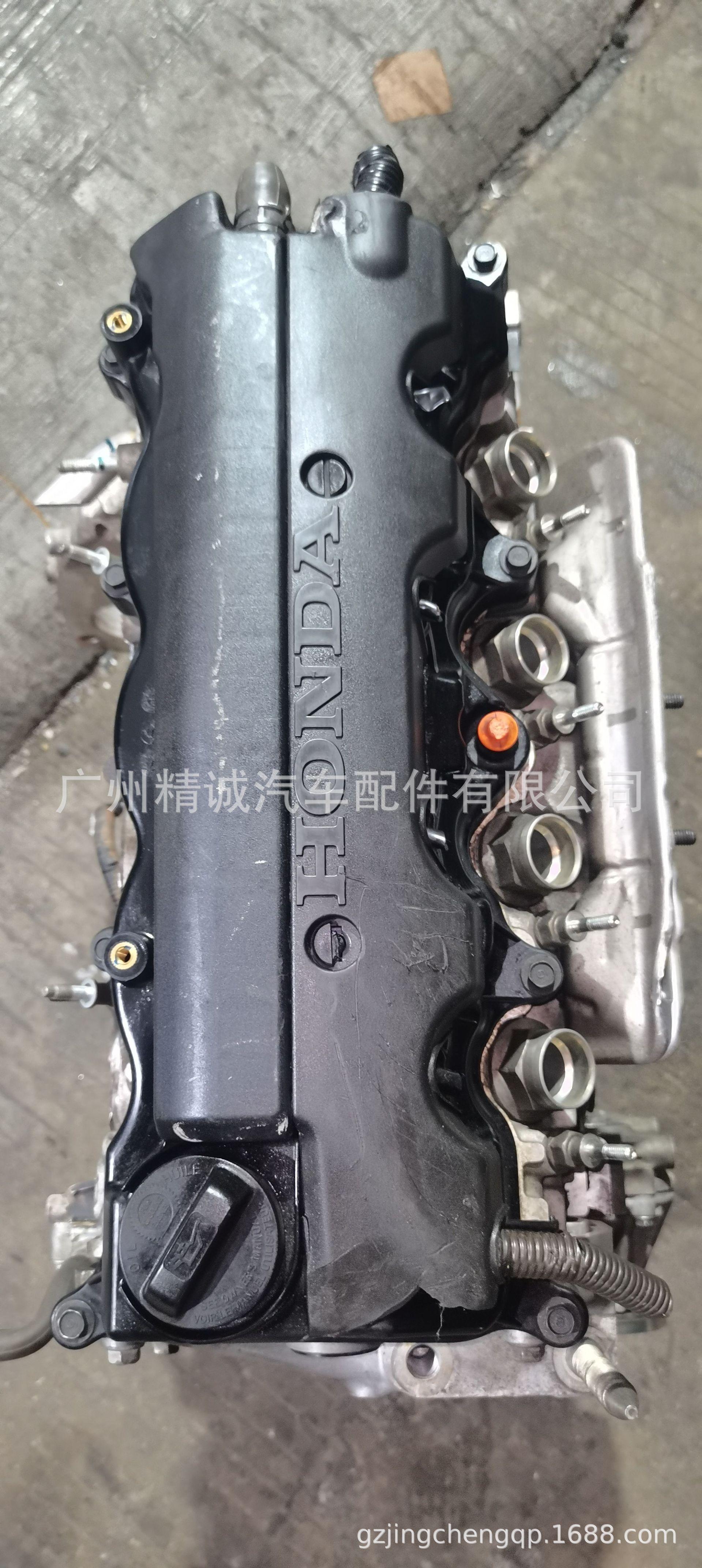 本田CRV 2.0发动机1