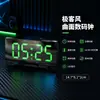 Despertador Eletrônico Multifuncional com Luz Noturna, Despertador Específico para Estudantes, Calendário Perpétuo, Display de Termômetro, Transfronteiriço
