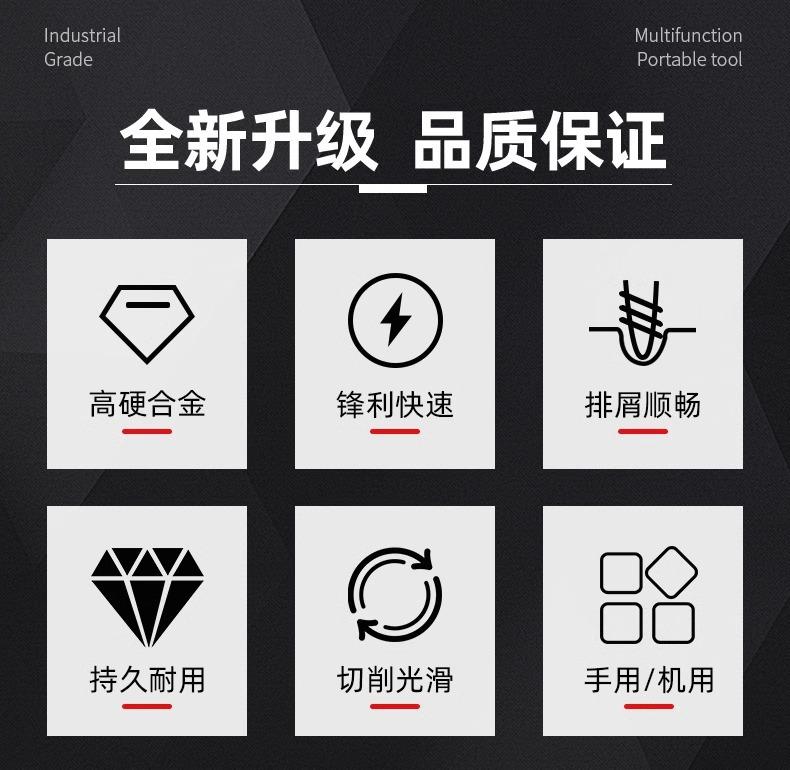 详情图片_03.jpg