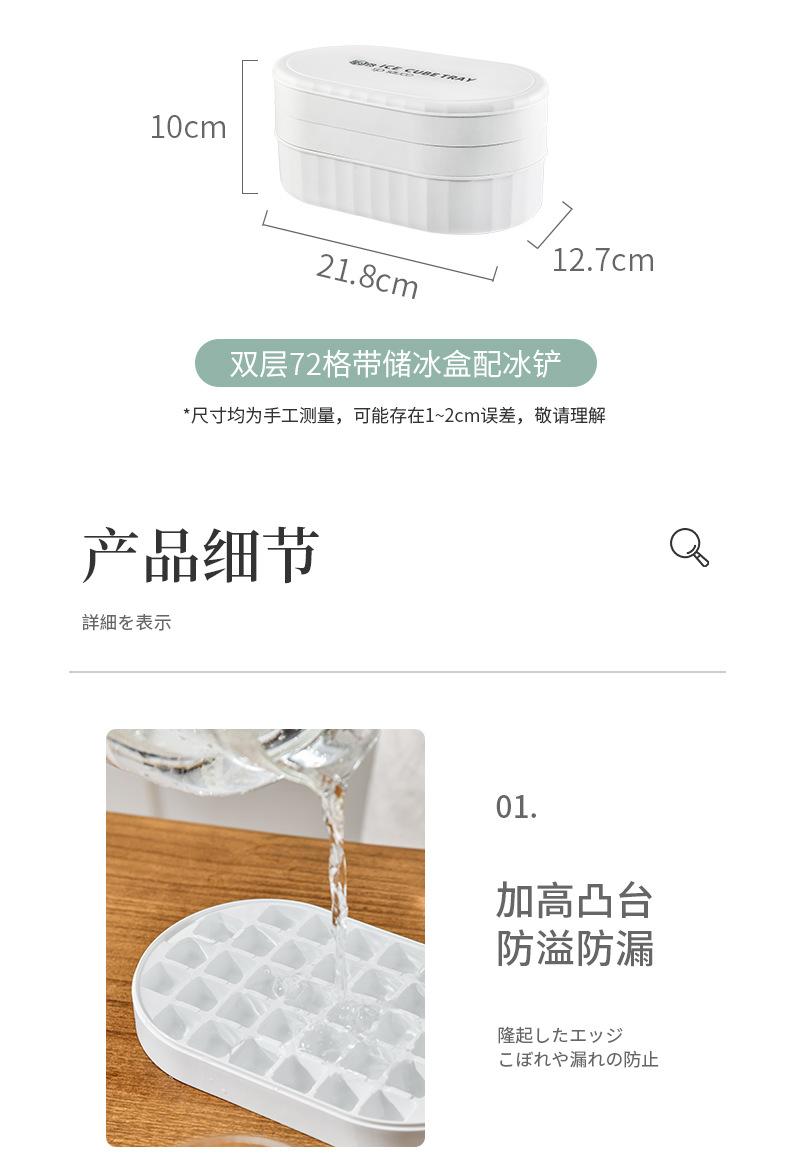 详情790_14.jpg