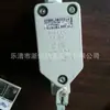 8077-1-11 Interruptor de límite a prueba de explosiones 8077-1-20 Interruptor de límite a prueba de explosiones Fabricante de interruptores de límite a prueba de explosiones