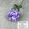 Rosa Individual con Pétalos de Sub-Textura, Ramo Regalo para el Día de San Valentín, Decoración de Flores Artificiales para Sala de Estar, Accesorios para Celebraciones de Bodas