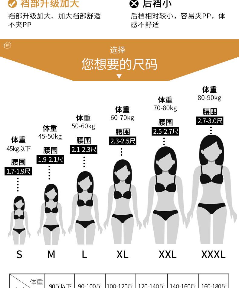 详情_19.jpg