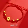 Loja de Ouro Pulseira de Moedas Cinco Imperadores Estilo Igual para Homens e Mulheres, Pulseira de Fio Vermelho com Contas da Sorte para Casais com Banho de Ouro, Presente para Namorada no Festival Qixi