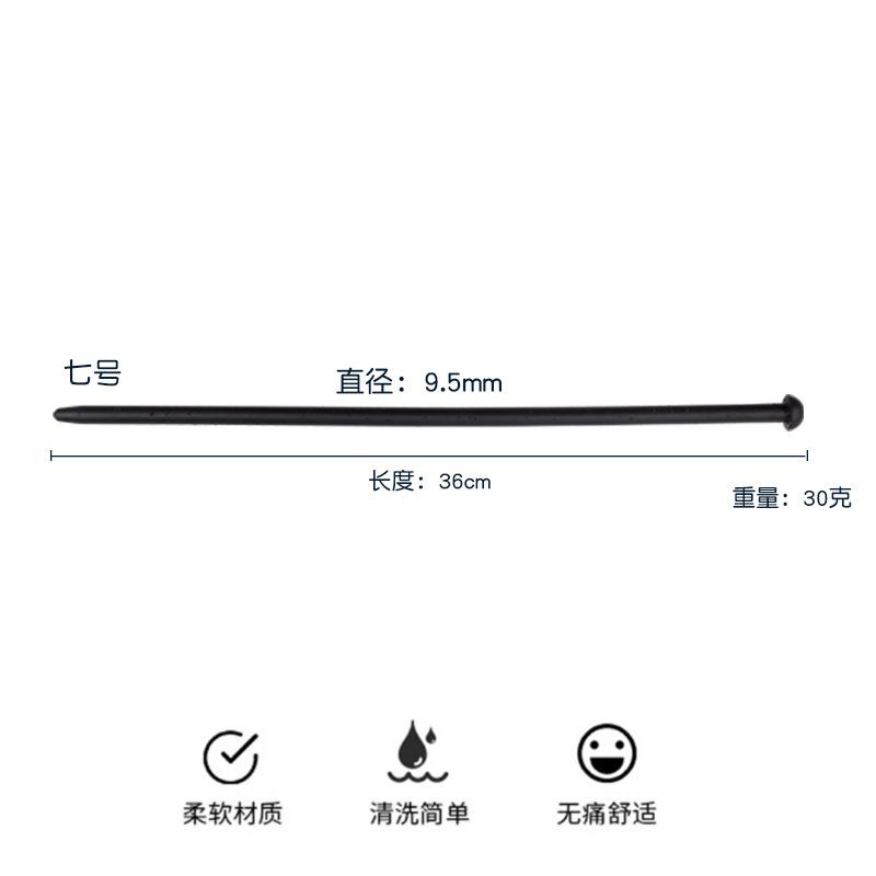 光面 (7).jpg