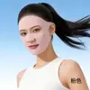 Mascarilla de Protección Solar para Mujer, Especial para Verano al Aire Libre, Golf y Running, Mascarilla Transpirable de Seda de Hielo, Boca y Nariz Abiertas, Mascarilla que Cubre la Barbilla