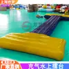 Desafío Acuático Inflable PK Competencia de Tirar de la Cuerda Acuática Inflable Juguete Acuático Inflable Cojín de Aire Engrosado Parque Acuático