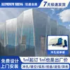 Paneles de Aluminio Perforado para Fachadas de Cristal, Paneles de Aluminio Perforado con Recubrimiento de Fluorocarbono para Paredes Interiores de Oficinas y Paneles de Aluminio con Acabado de Madera Sintética para Exteriores