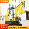 Escavadeira de Mineração Mwd3/0.12L, Escavadeira à Prova de Explosão para Mineração, Mini Escavadeira Hidráulica Elétrica Subterrânea para Mineração