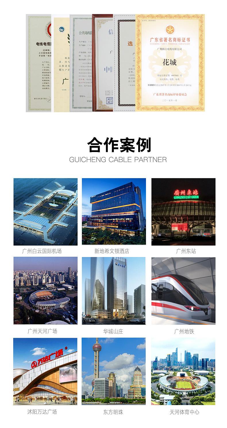 bv详情_15.jpg