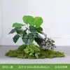 [Série By60] Combinação de Paisagismo com Plantas Verdes Simuladas, Decoração de Paisagem com Flores Artificiais, Arranjo de Plantas para Janela, Decoração de Pátio