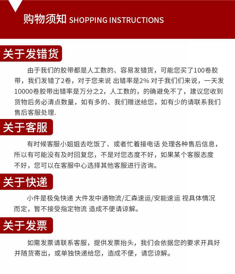 电工790详情_09.jpg