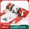 Cinta estampada navideña cintas de decoración para árbol de Navidad DIY cintas decoración navideña cincha colorida para coche