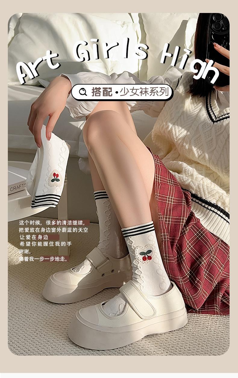 YL23009三杠樱桃-4_01.jpg