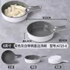 Vajilla Nórdica de Melamina Tienda de Fondue Plato de Celebridad de Internet Comercial Creativo Simple Restaurante Plato de Platos Fríos Plato para Barbacoa