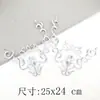Pegatinas de Tela Bordada con Patrón Dorado y Plateado, Vestidos Antiguos, Nubes Propicias, Óperas, Varios Estilos de Piezas Bordadas, Pegatinas Decorativas de Parche, Accesorios DIY, Flores Calientes
