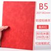 Cuaderno A5 con Inserto para Bolígrafo, Superficie Suave, Libreta Moderna y Sencilla, Set de Cuero PU, Páginas Interiores Engrosadas con Logotipo Imprimible