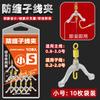 10 piezas de abrazadera de sublínea anti-enredos conector de 8 anillos bifurcación de sublínea accesorios de pesca suministros aparejos de pesca mayoreo