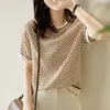 Top adelgazante de seda helada de corte holgado para mujer, nuevo estilo verano 2026, camisa de gasa estampada, camiseta de manga corta moderna y elegante