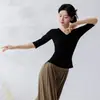 Pantalones de baile de cintura alta, plisados, de pierna ancha, pantalones de yoga holgados con cordón en el dobladillo, pantalones de práctica de danza moderna