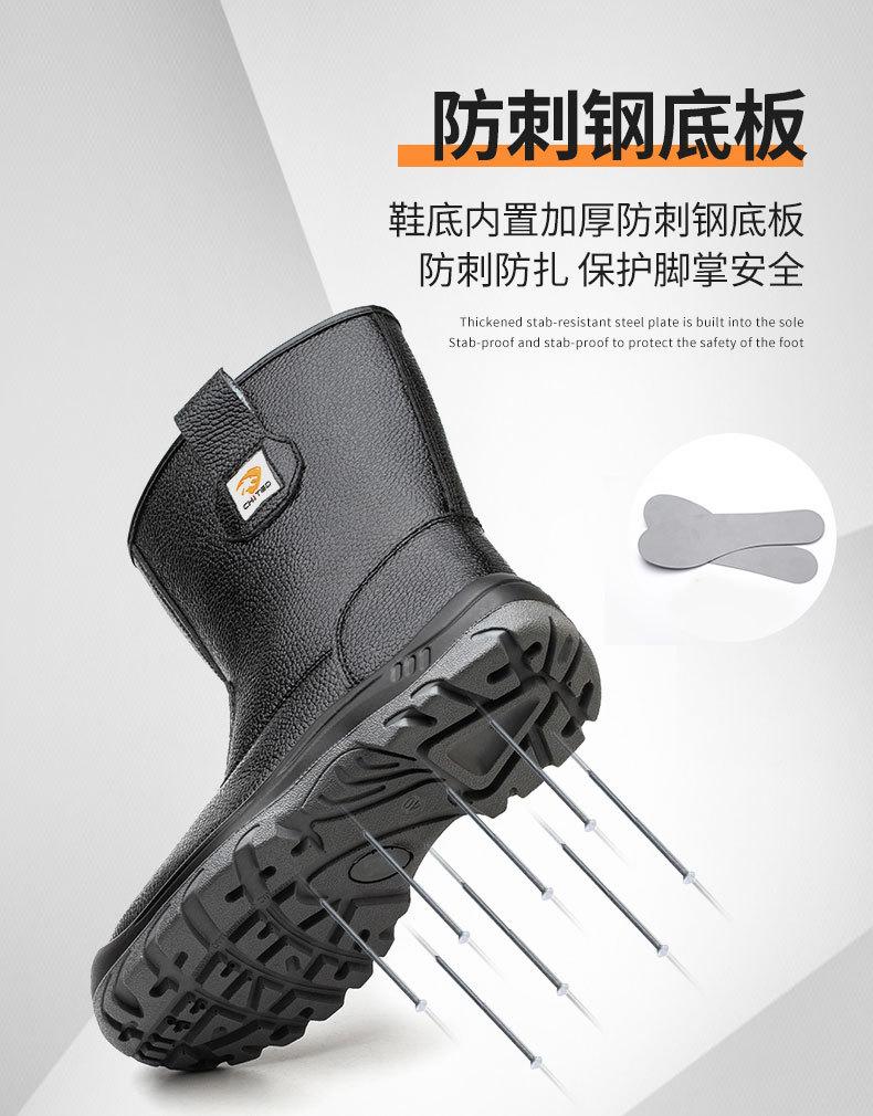 详情_08