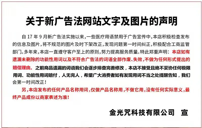 微信图片_20220224153523