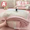 Juego de Colcha de Verano de Algodón Puro Algodón de Xinjiang, Grado A para Mamás y Bebés, Dibujos Animados, Lavable a Máquina, Colcha de Aire Acondicionado, Juego de Cuatro Piezas