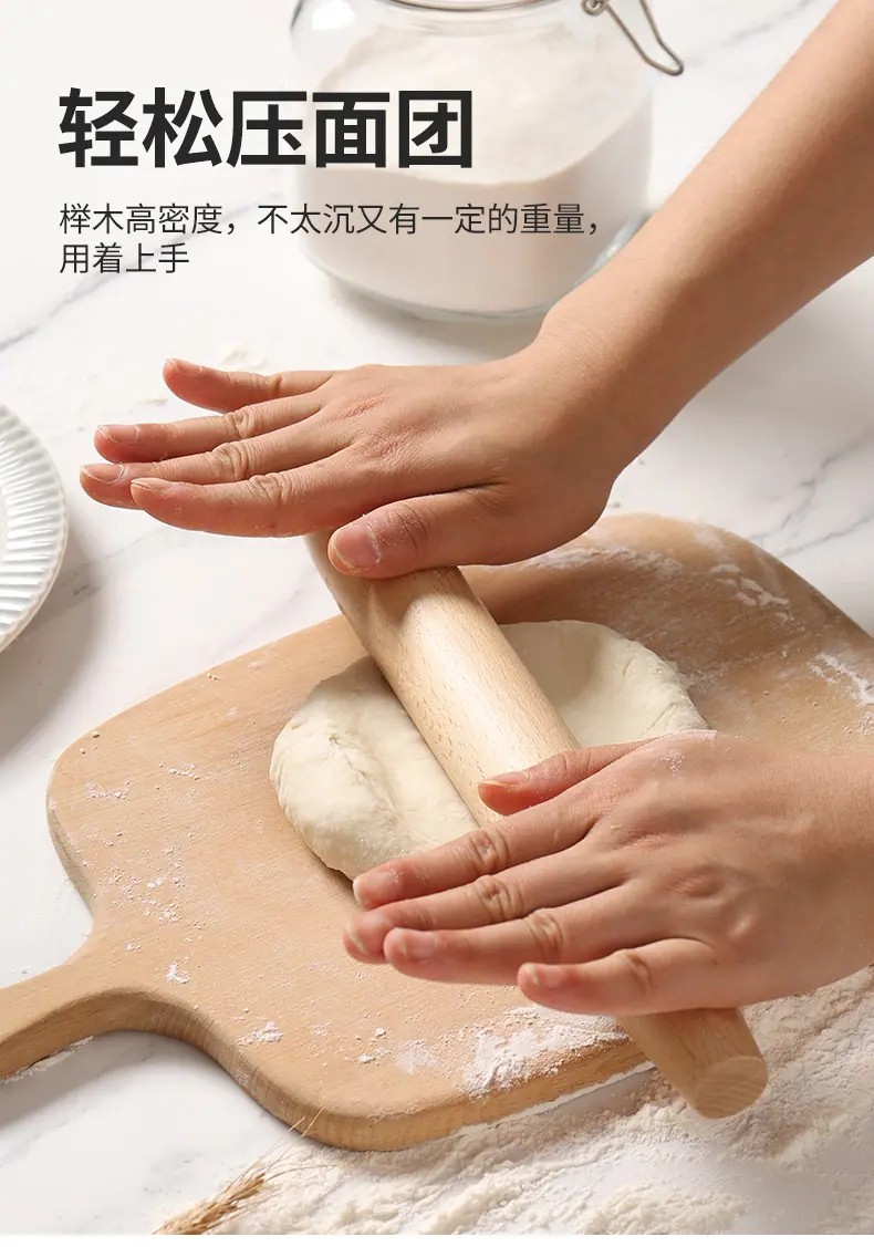 详情页_02.jpg