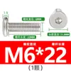 Tornillos de Acero Inoxidable 304 con Cabeza Plana Hexagonal Métrica de Acero Inoxidable Tornillos de Cabeza Plana Ultradelgados M2M2.5M3M4M5M6M8