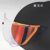 Visor para casco r50S R90GP universal día y noche Visor REVO Accesorios para visor de casco de motocicleta R50S-Pro