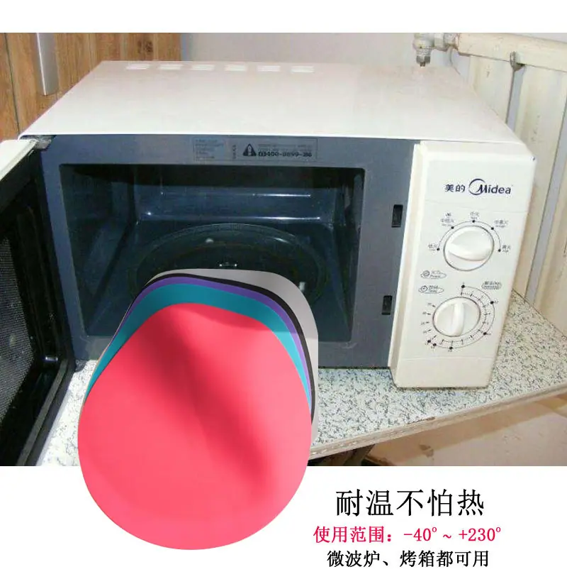 详情页_08