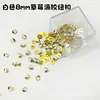 Botones de resina de fresa de 8 mm para la ropa de la muñeca pequeña Labubu, accesorios hechos a mano para muñeca de juguete BJD en miniatura