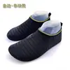 Fábrica de atacado sapatos de praia crianças sapatos de secagem rápida sapatos de mergulho antiderrapantes sapatos de natação mergulho sapatos ao ar livre para homens e mulheres