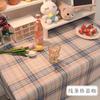 Mantel de Corazón de Niña Linda Celebridad de Internet Estilo ins Decoración de Escritorio de Dormitorio de Estudiante Tela de Fondo para Fotos Mantel para Mesa de Té Alfombrilla