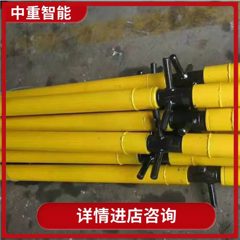 QQ截图20191023140912