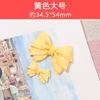 Lindo lazo de lunares diy accesorios para el cabello de niños aretes paquete de material hecho a mano pegamento crema zapatos con agujeros accesorios de resina