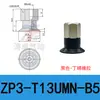 Ventosa de Sucção a Vácuo Taozhuo Zp3-T06Umn-A5 Zp3-T13Umns-A5 Manipulador Industrial Silicone Importado