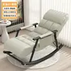 Mecedora Balcón Sala de Estar Sillón Reclinable Adulto Hogar Ocio Plegable Silla Mecedora Famosa en Internet Sillón Perezoso para Adulto