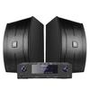 Juego de audio KTV familiar Qisheng máquina de pedidos para conferencias en casa karaoke OK teatro en casa juego completo de altavoces combinados
